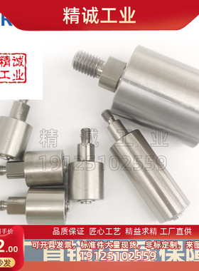 替代米思米立式导向滚轮TGRS20/25/30/35/40型