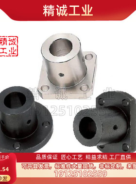 轴导套底座轴承套圆法兰轴座导杆底座圆棒锁紧锁轴座GSPRB-D