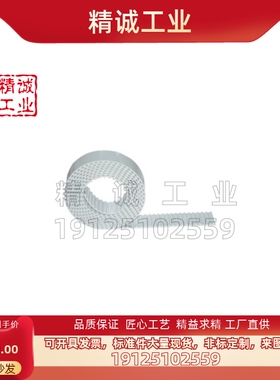 替代怡合达型同步带断开型ECX01 ECX02 ECX03 ECX04 ECX05 ECX07