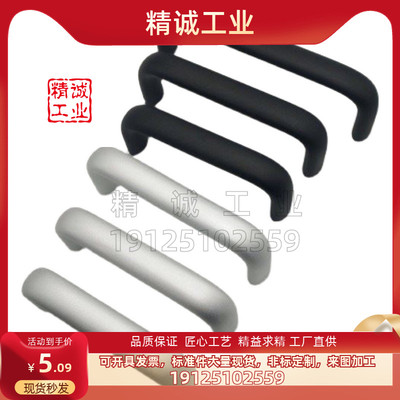 替代怡合达品质保证工厂直销