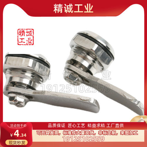 不锈钢品质保证工厂直销