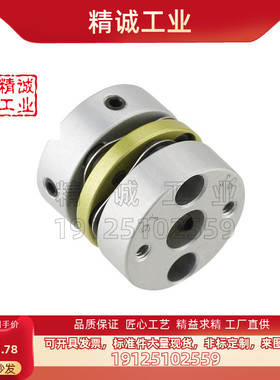 韩国成一SUNGIL联轴器SDWASDWBSDWC-31C35C39C42C47C