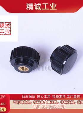 HAV36-M3/M4/M5/M6/M8-D16/D20/D25/D32-E 小型直纹手柄把手HAV33