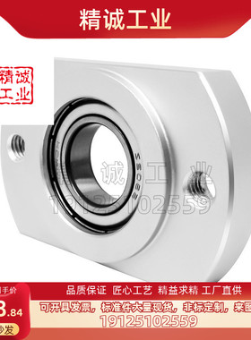 11/12/31/32/36轴承座BFJ21/22/26-6902ZZ 6002ZZ 6202ZZ 6903ZZ