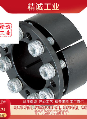 替换米思米MLMP6 MLMP8 MLMP10 MLMP11 MLMP12 MLMP14免键轴衬