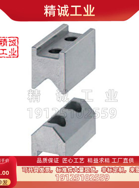 定位块CVTB CVTBS CVTBL CHTA CHYB12 16 19 TPCATS25同代米思米