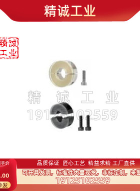 替代米思米环PSCDJ8-10 PSCDJ10-10 PSCDJ12-10 PSCDJ25-15