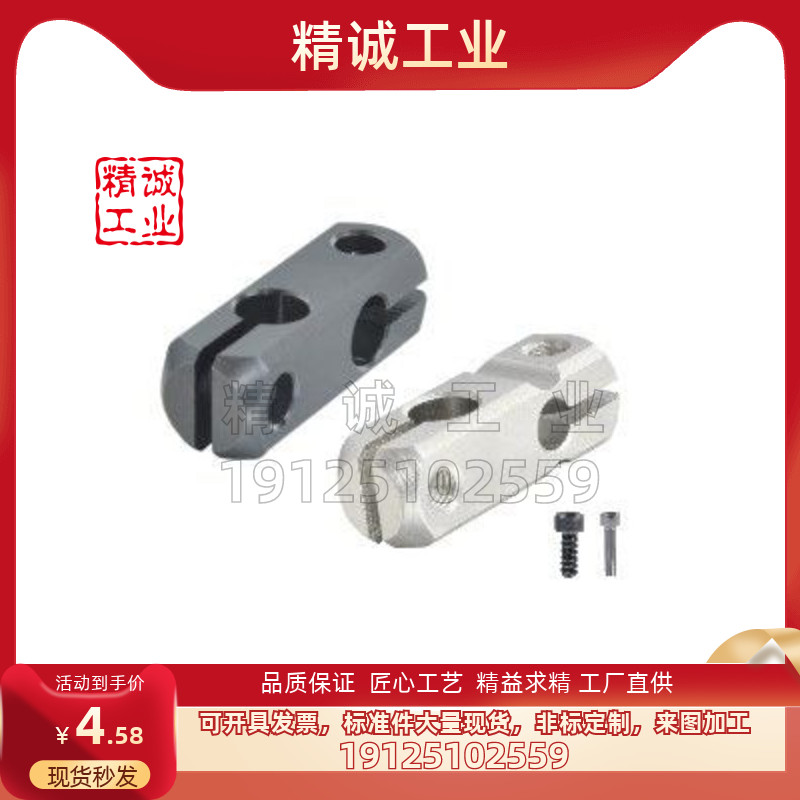 支柱厂家直供品质保证