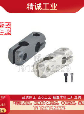 支柱夹RDC01 RDC02 RDC11 RDC21-D8/10/12/15/16/20/25/30/35