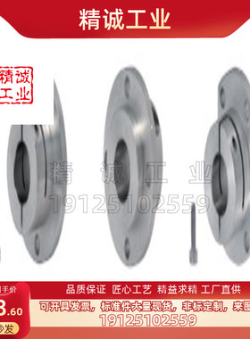 导向轴支座开口嵌入型STHWIRB STHWICB8 8M 10 12 15 1620253040