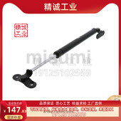 15050 22200 15100 FGSB 22100 22150 氮气汽弹簧万向安装 型支架