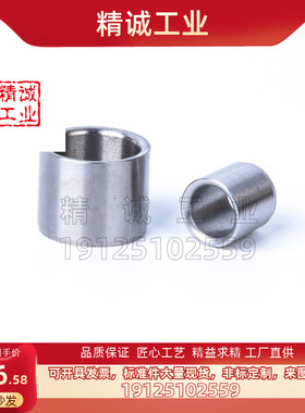 定位销衬套JBA JBAM3 4 5 6 8 10 12 16-5 6 8 10 12 15 16 20 25