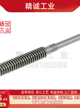 替代米思米梯形丝杠MTSWK12-300-S50/MTSWLK16-680-S55