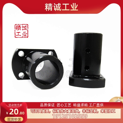 加长型品质保证工厂直供