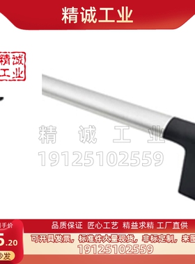 怡合达型 XAH21 XAH22-L250 300 400 500 600方管型 PA管型拉手