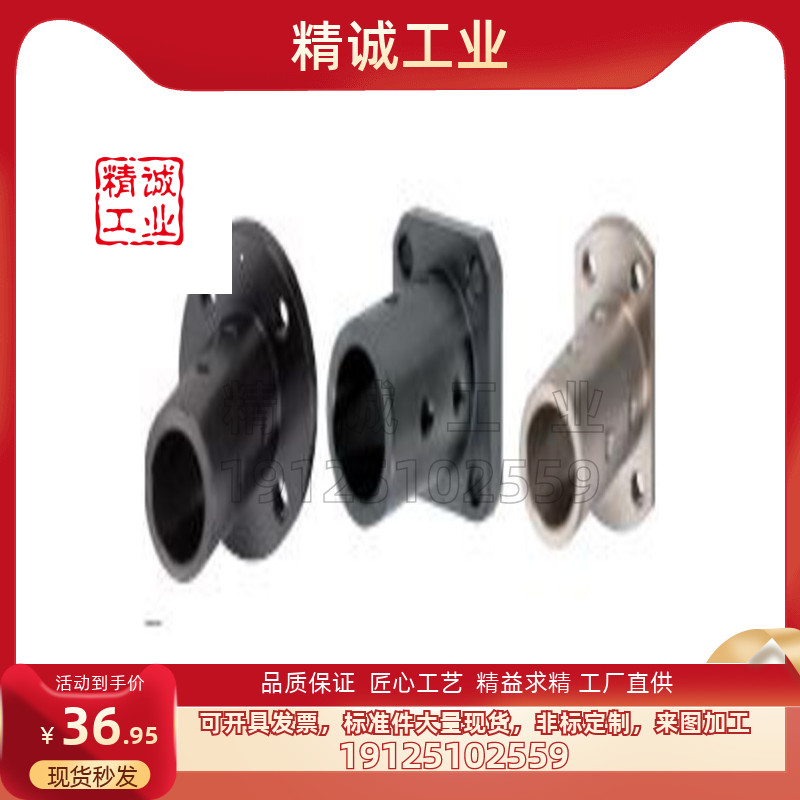 导向轴支座STHRBNL STHSBNL STHCBNL12 16 20 25 30 35 40 50