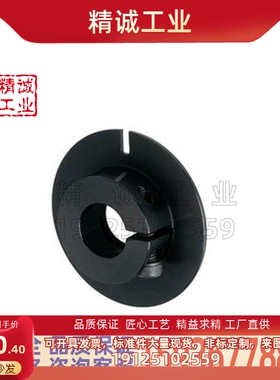 替代米思米 光电传感器用凸轮HPSCWZ HPSCC