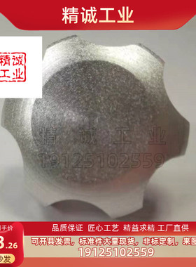 五角旋钮NPBFS32-5 NPBFS40-6 NPBFS50-8 NPBFS63-10铝制/树脂