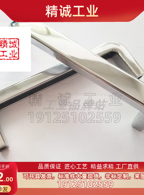 XAC51-L68/100/120 方形拉手柜门提手锌合金把手USANK68/100/120