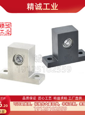 加高支撑座丝杆轴承座BHF51 BGMWB6902 6002ZZ-30 40 50组件