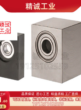 带座轴承底部安装BGBKB6904 6004 6204 6005 6205ZZ-40 50 60 80