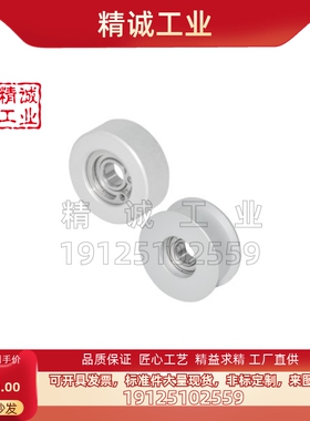 同步惰轮适用齿形S2M/S3M/S5M/S8M/T5/EVF01 EVF11 EVF21 EVF31型