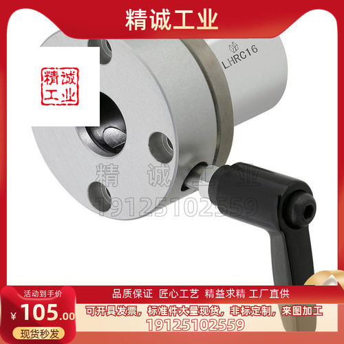 带夹紧把手单衬型直线轴承LMT01/02-d16/d20/d25/d30 左L右R 镀镍