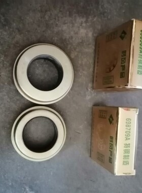 时风三轮车配件 时风三轮车方向柱转向压力轴承698P909 698709