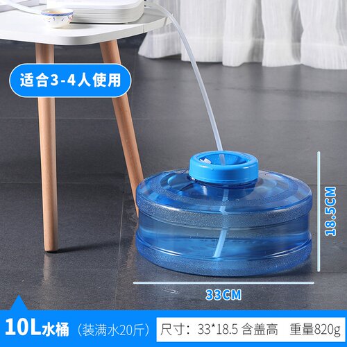 新品厂销厂e促新矮扁圆形功夫茶水桶茶具储水桶茶台饮水桶纯净水