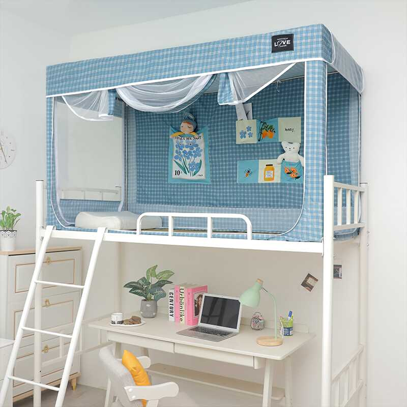 极速insc小清新0.9米大学宿舍床幔遮光一体蚊帐1.2家用单人上下0.