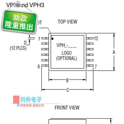 隔8离0138变压器vp3--r贴片1-70w大功率升压1415脉冲反激式