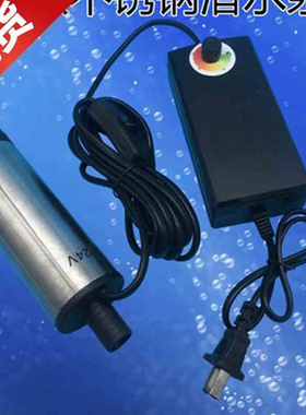 极速66220v电源款抽酒泵抽油泵抽水泵柴油泵换水泵不Y锈钢潜水泵