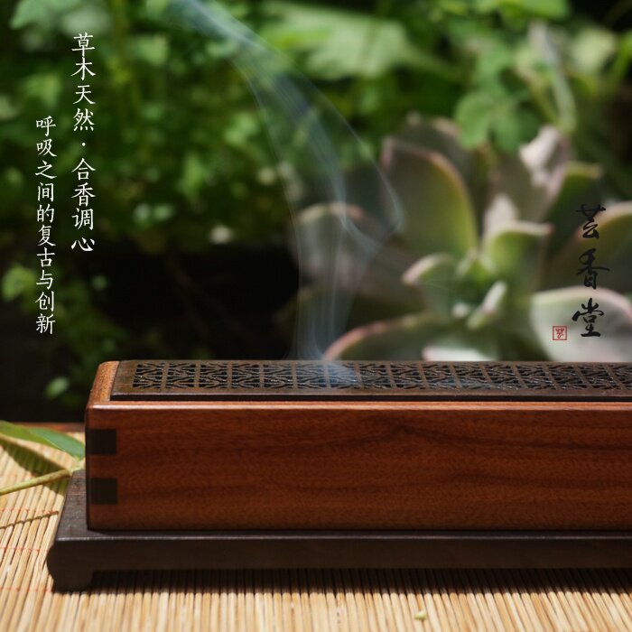 速发新品洲非酸枝q镶黑檀线香炉 卧香盒