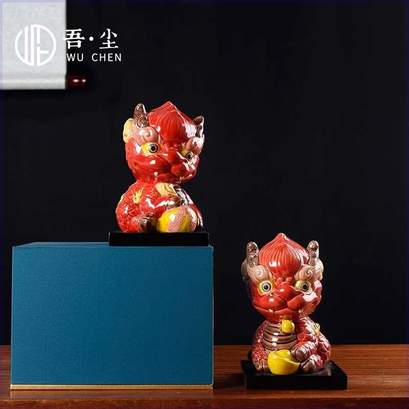 陶瓷麒麟招财镇宅家居中式礼品摆件可爱国潮故宫风神兽办公室装饰属于什么档次？