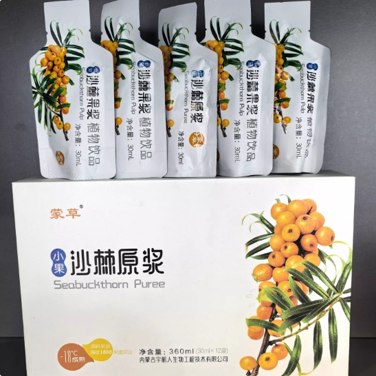 618大促-宇航人沙棘原浆蒙草小果沙棘果浆450mI/15小包/30mⅠ正品