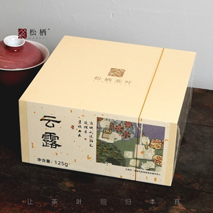 漳平水仙950米高海拔生态茶园正秋茶性价比超高 云露 松栖