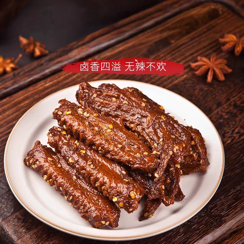 香辣老卤鸭翅卤鸭翅鸭翅爆款零食熟食卤味追剧辣味休闲零食解馋