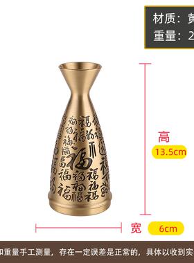 黄铜梅兰竹面菊zy-153酒盅桌意铜器摆件福储酒器高端桌面百铜器摆