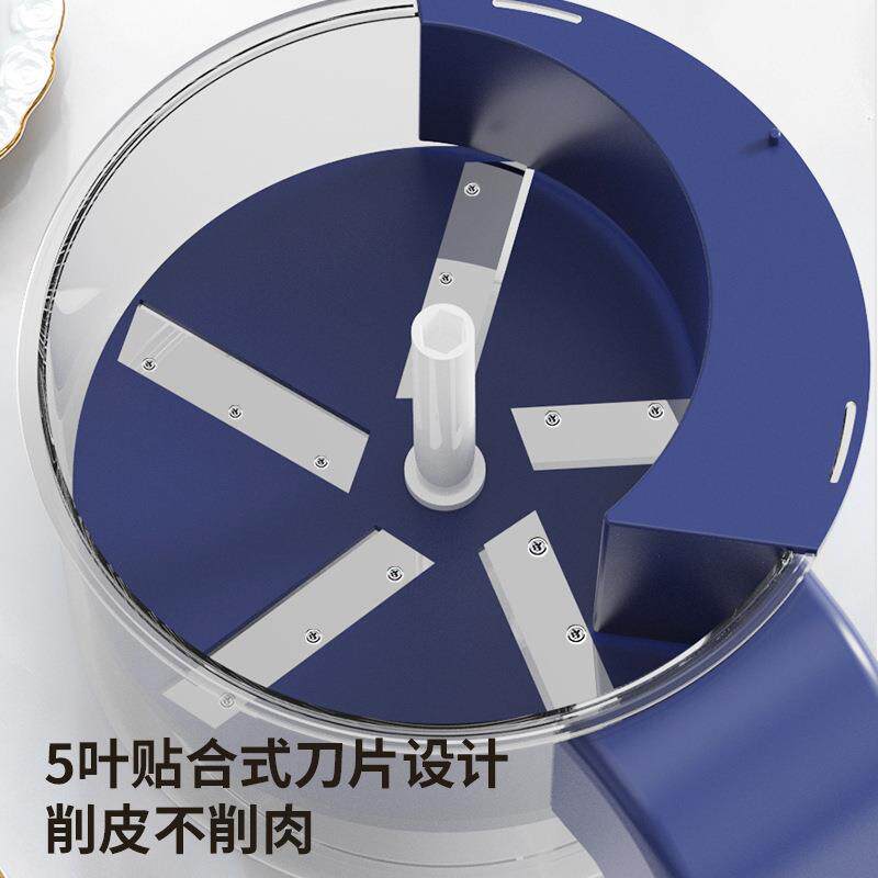 去跨境素菜皮电动青提家用葡萄机削皮器剥榨皮机全水自动果汁001