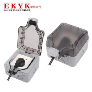 42户外防水P66英排标开关插座盒英规防溅电插防I暴雨一开英式13源