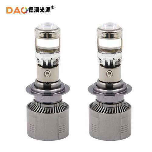 厂家供应A超80小透镜HH7 H11 9DAO0059006汽车大灯白光4灯 泡前照