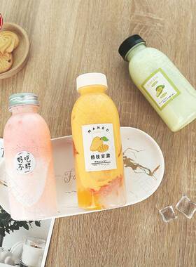 25p0ml一次性饮料瓶果子塑透明带盖et牛奶汁杨枝甘露网料EES红奶