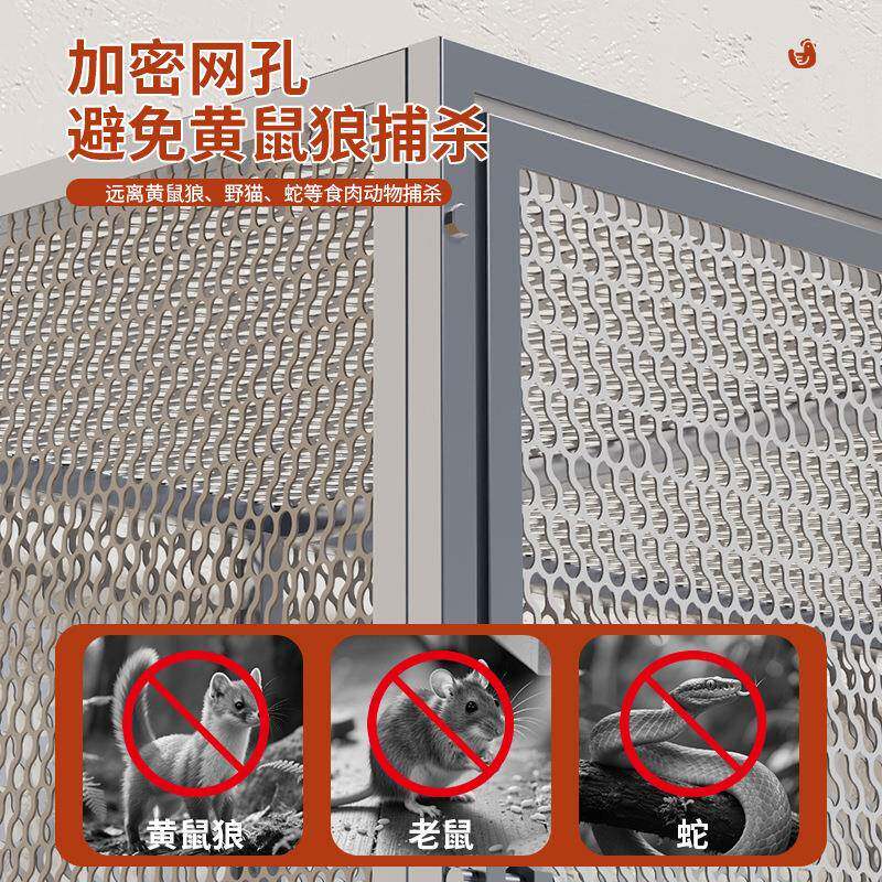 鸡笼家用室外小号大号笼室内阳网片鸡笼养台加密养殖鸡笼鸡鸭笼子