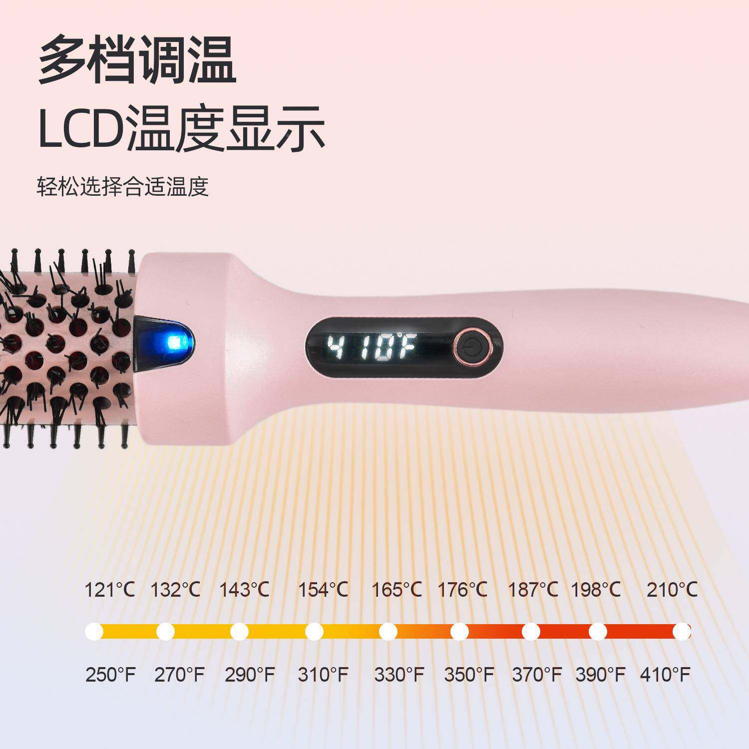 跨境蓬松388梳卷发棒38功m电器热卷直m发梳多能二合一直发卷发器