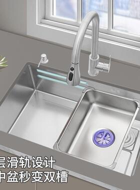 加厚水4mm钢蜂窝压纹SUS30SINKS0114不锈槽窄边下盆厨房台大单槽