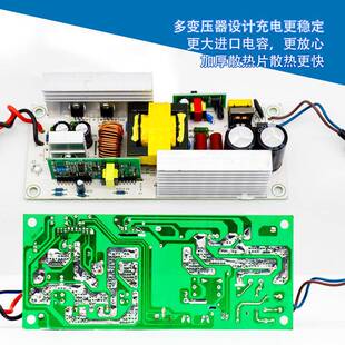充 大功率锂电充电器48V60V2V10A充SCX电器54.6V771.电4V84V三池元