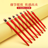 美丽因子眼影刷套装 眼部化妆刷眼线刷三件套眼影细节刷晕染刷眉刷