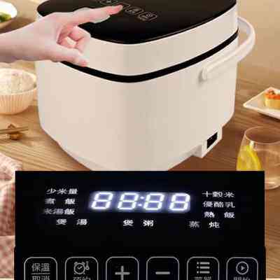 3升香港惠百施日本电饭锅无涂层玻璃内胆多功能智能家用电饭煲3L