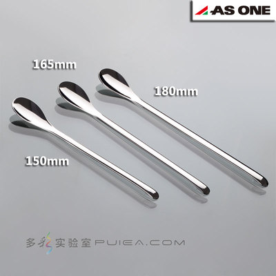日本不锈钢药勺ASONE长柄搅拌勺