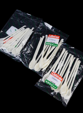 ABS树脂药勺150/165mm亚速旺称量取样酸碱搅拌塑料勺子ASONE进口